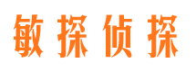 明山外遇调查取证